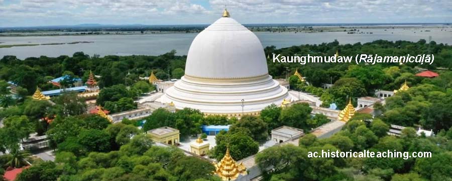 Sagaing KaungHmuDaw